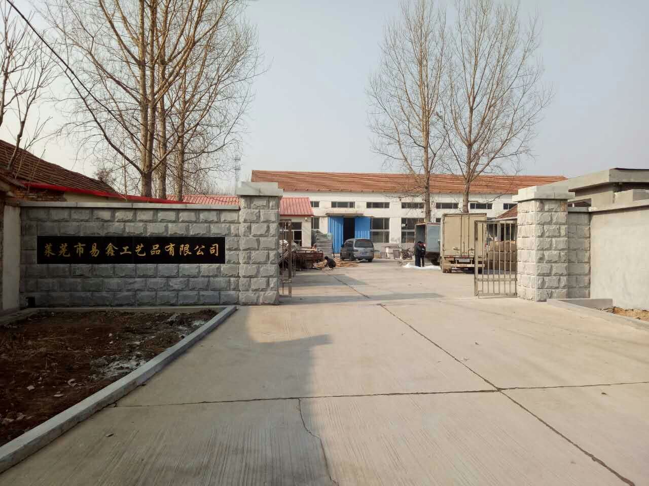 Jinan Laiwu Yixin Arts & Crafts Co., Ltd factory image 1