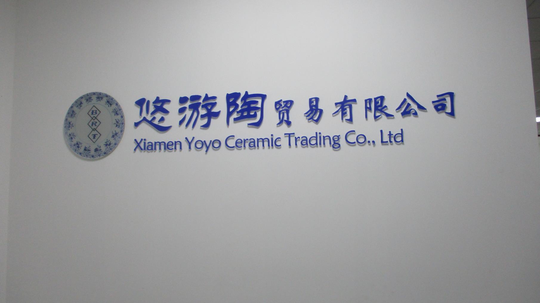 Xiamen Yoyo Ceramic Trading Co., Ltd. Ceramic Tableware