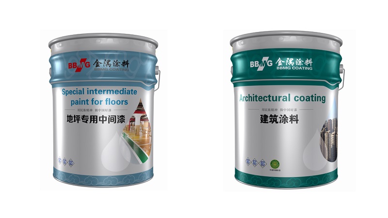 Tianjin Kaida Science And Technology Co., Ltd. Concrete Laser Screed Machine