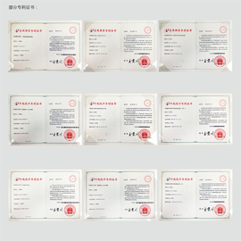 Foshan Nanhai Lanis Ornaments Factory (General Partnership) Window Blind Components
