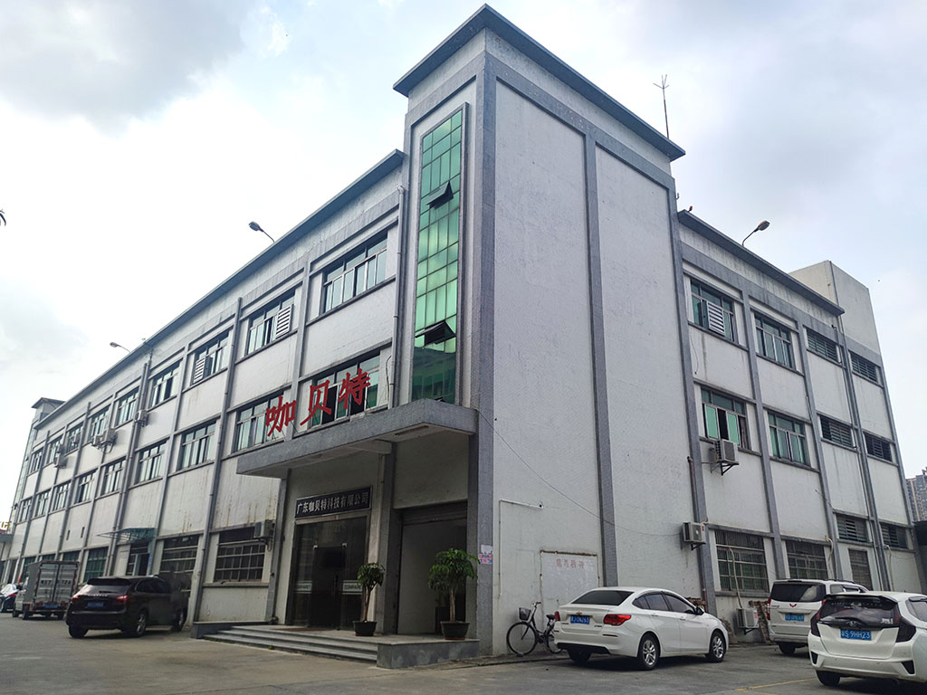 Guangdong Compapet Technology Co., Ltd. PVC Coated Webbing
