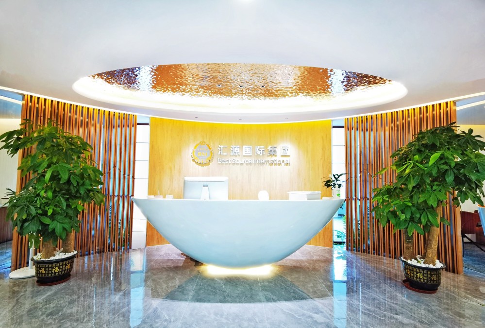 Best Source Global Limited factory image 1