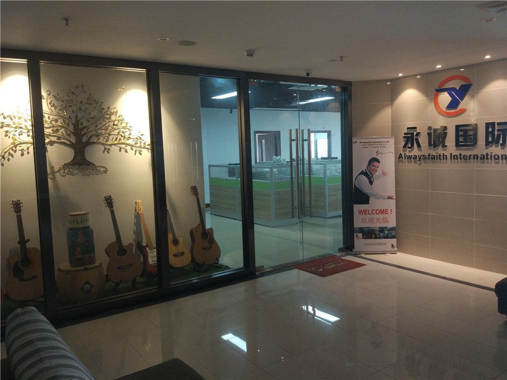Alwaysfaith International Trade Co., Ltd. (Huizhou) logo