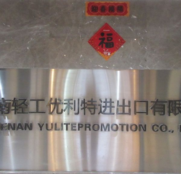 oBRqGqKNQDdVAv9vPMaz8DsBDBjeYPBgB3HM4h16VdFPvponPLdzZn6FMhVneRi9.jpg