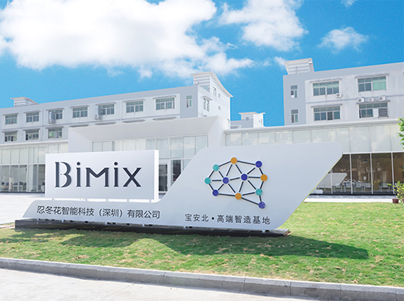 Shenzhen Rendonghua Technology Co., Ltd. factory image 2