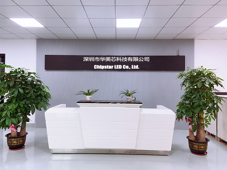 Chipstar LED Co., Ltd. LED Display Screen