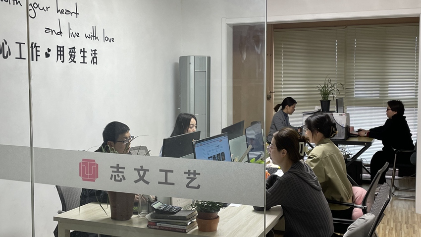 Xuancheng Zhiwen Handicraft Co., Ltd. factory image 5