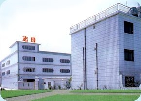 Dongguan Chishing Machinery Co., Ltd. Quilting Machine