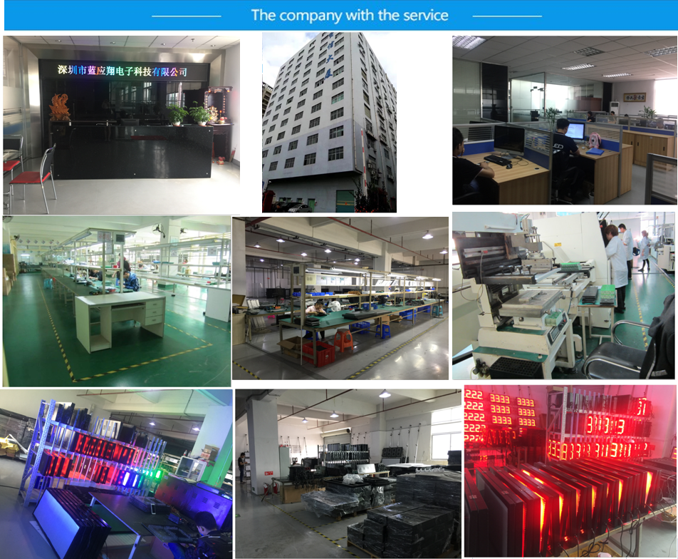 Shenzhen Bluewin-Led Electronic Technology Co., Ltd. factory image 3