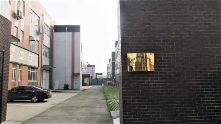 Jingzhou Shengjie Technology Co., Ltd. factory image 3