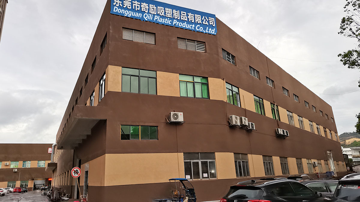 Dongguan Qili Plastic Products Co., Ltd. Vacuum Forming Products