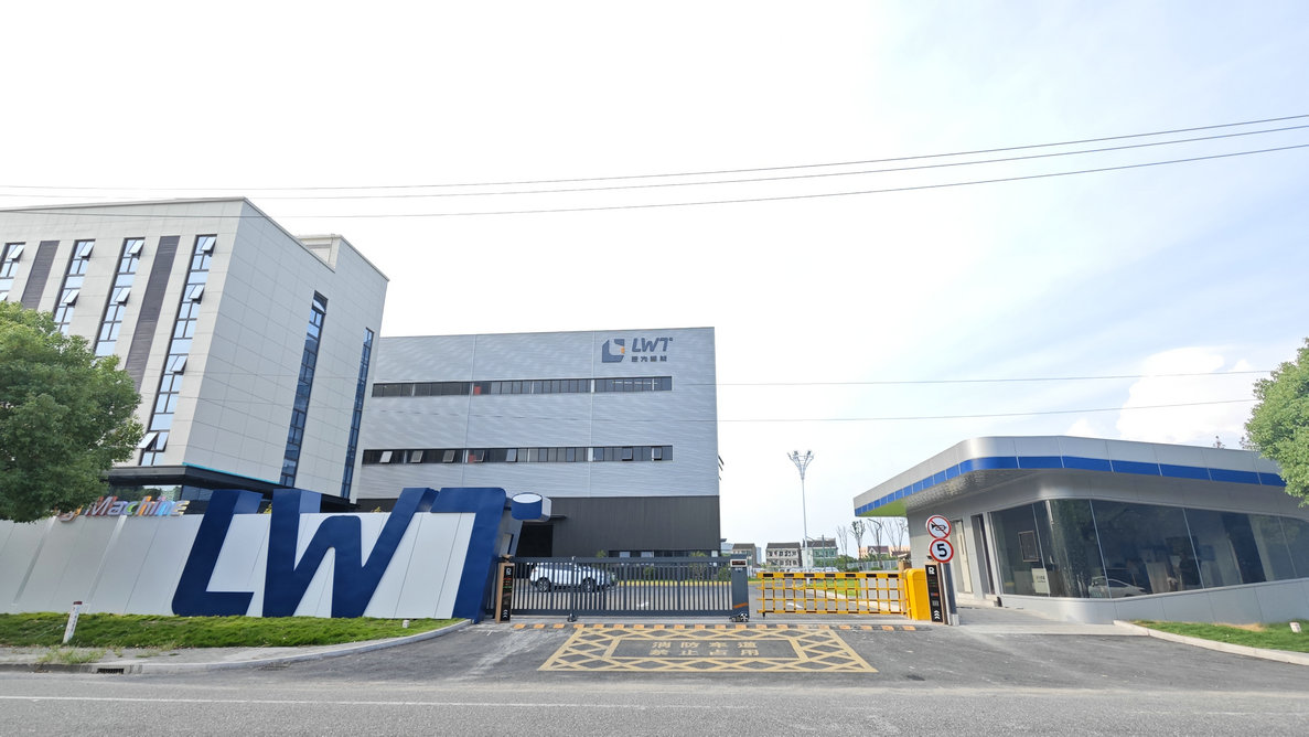 Shanghai LWT Intelligent Technology Co., Ltd. Canning Machine