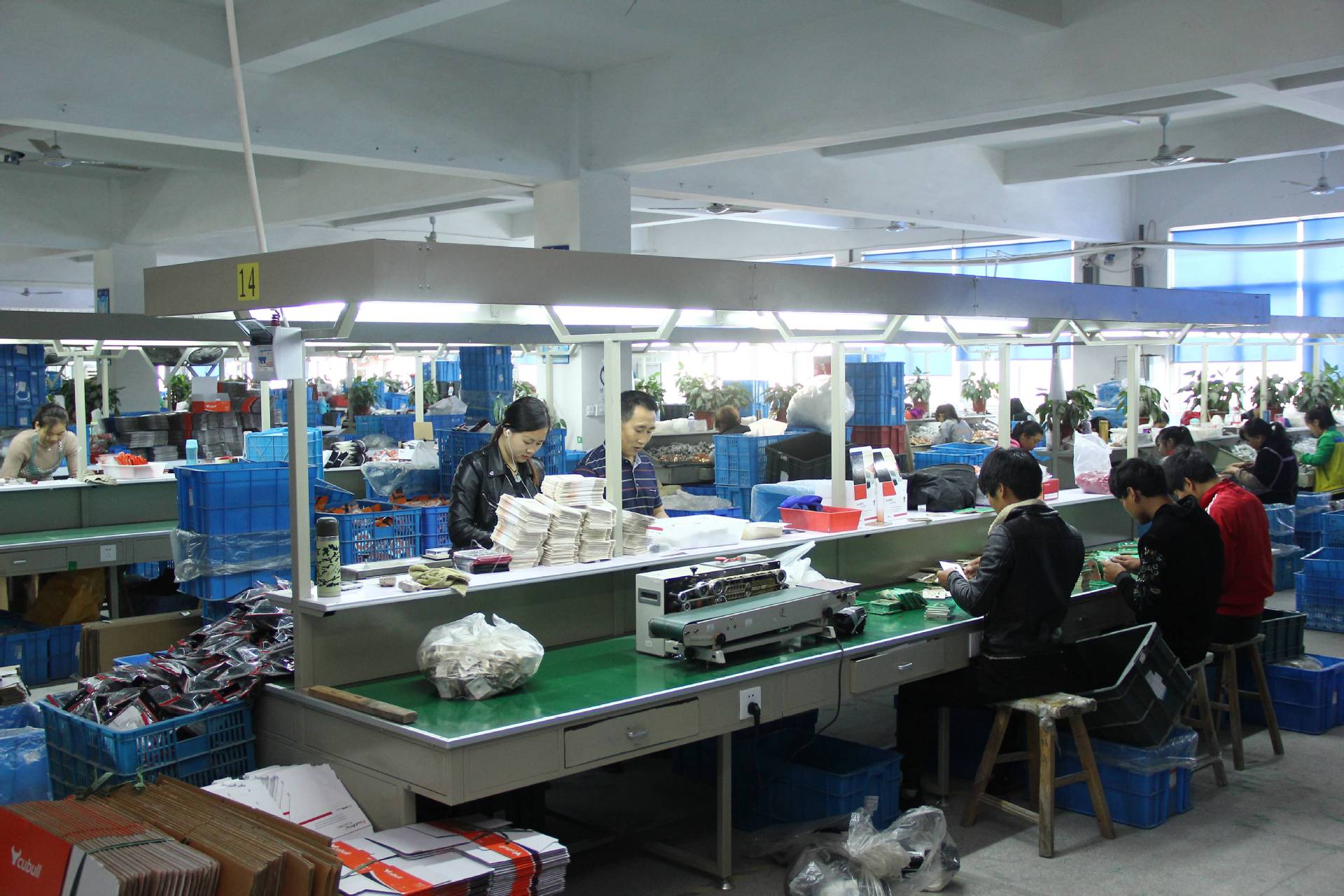 Zhejiang Herepow Electric Co., Ltd. Track Socket