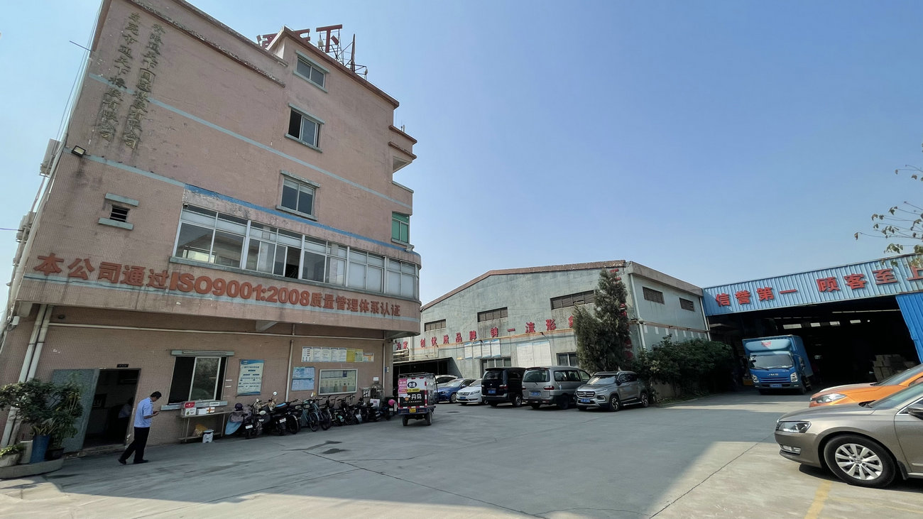 Dongguan Tongtianxia Rubber Co., Ltd. factory image 2