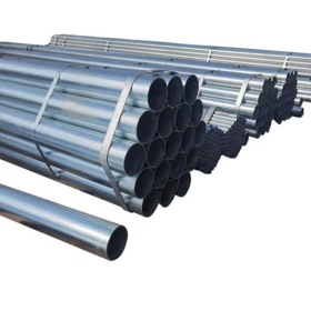 China Manufacturer ASTM A53 galvanized pipe DN200 DN300 lgalvanized steel pipe for Construction