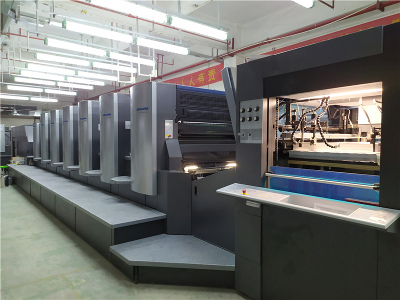 Guangzhou Keruo Printing And Packaging Co., Ltd. Children's Book Printing