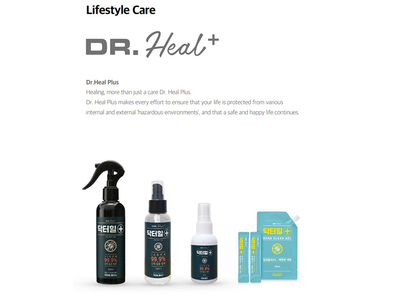 Future Value Co., Ltd. Eye Lifting Mask