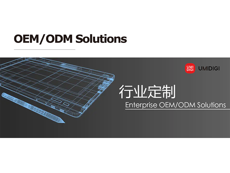 Shenzhen Umi Intelligent Technology Co., Ltd. factory image 6