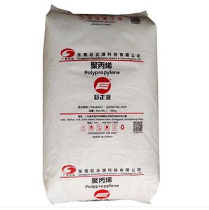 PP Polypropylene Plastic Material Pellets Granules Plastic Raw Materials