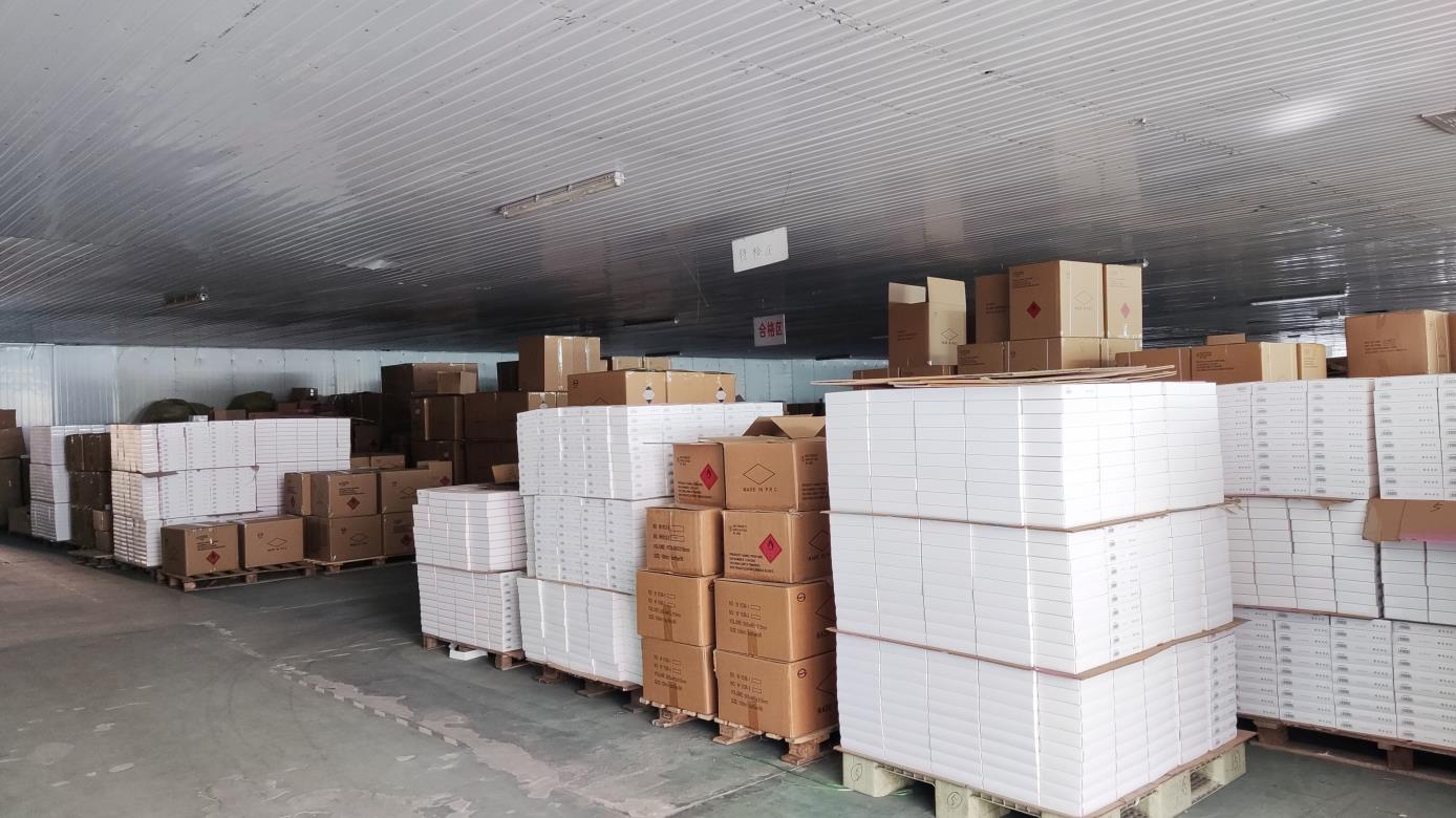 Linyi Weiyesi Daily Chemicals Co., Ltd. Perfume