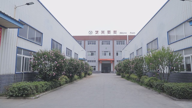 Hefei Yiguang Polymer Materials Science And Technology Co., Ltd. Silicone Foam Rubber Sheet