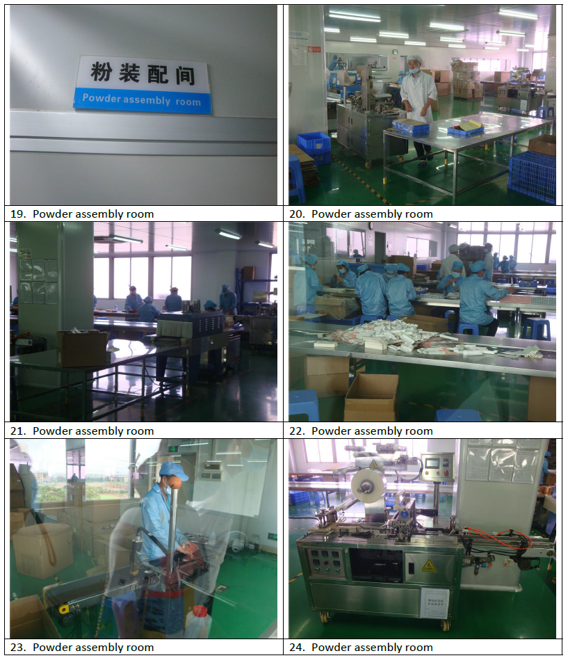 Shenzhen Beauty Swan Tech Co., Limited Eyeshadow Palettes