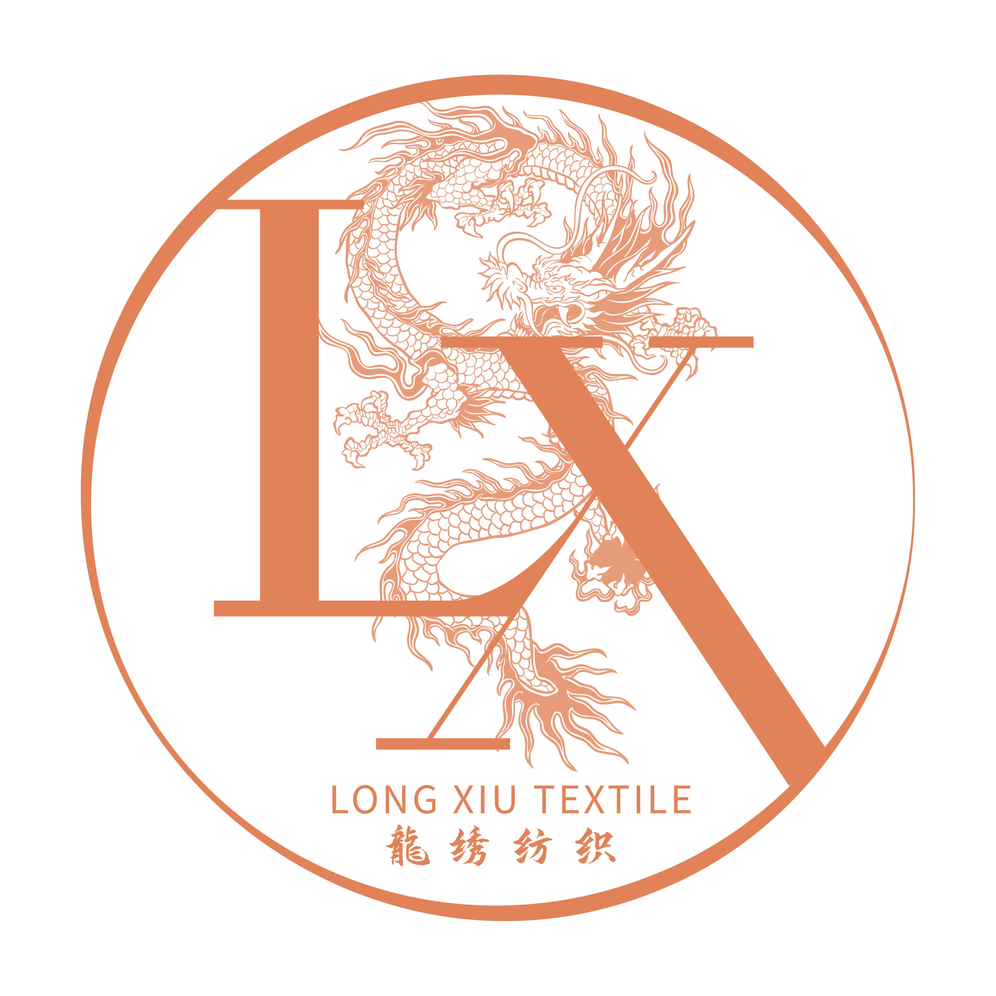 Suzhou Longxiu Textile Co., Ltd. logo