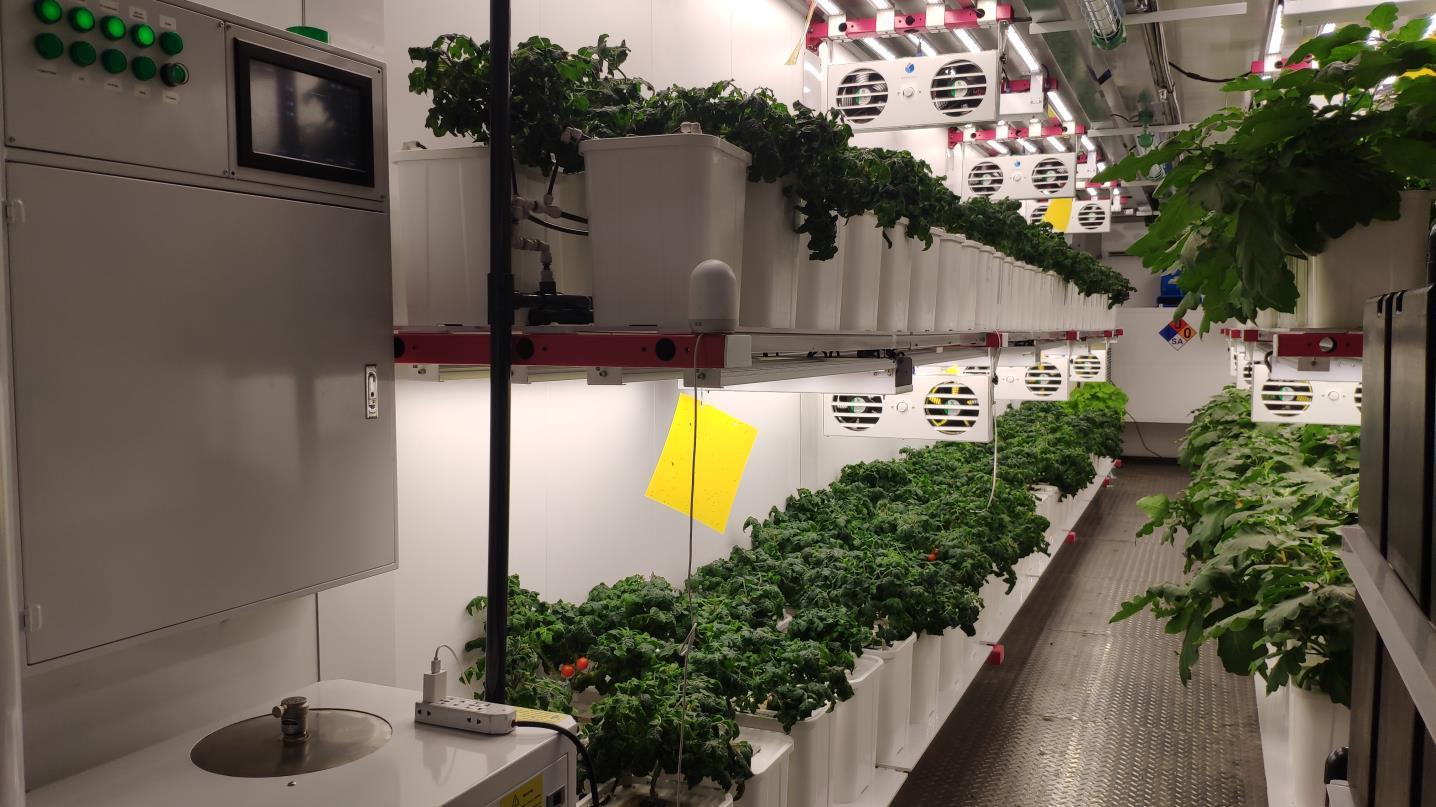 Foshan GrowSpec BioTech Co., Ltd. Container Farm