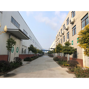 Fujian Shenglin Huanghe I & E Trading Co., Ltd. Sugarcane Bagasse Tableware