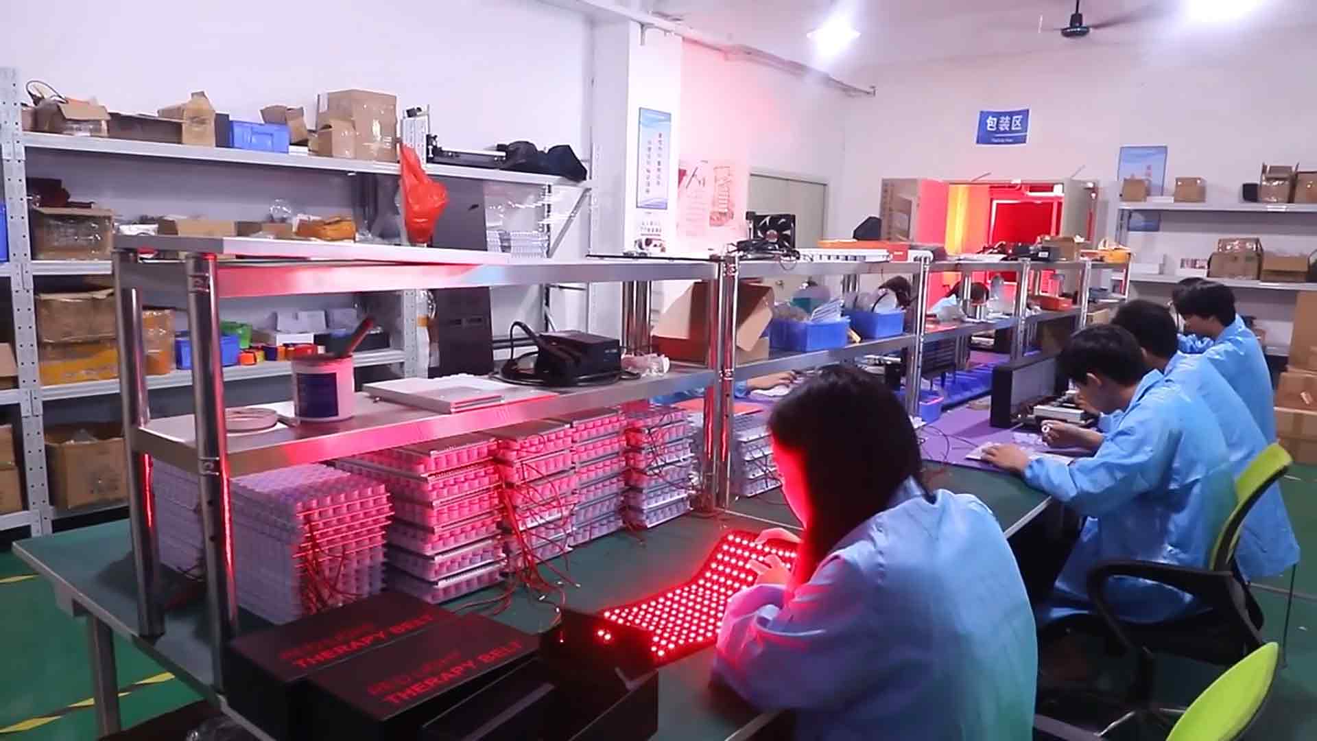 Shenzhen Azure Technology Co., Ltd. factory image 2