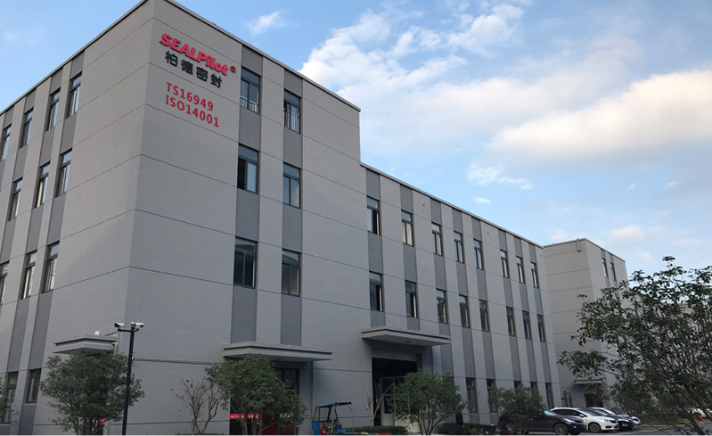 Hangzhou Sunshine Pilot Sealing Materials Co., Ltd. Asbestos-free Gasket