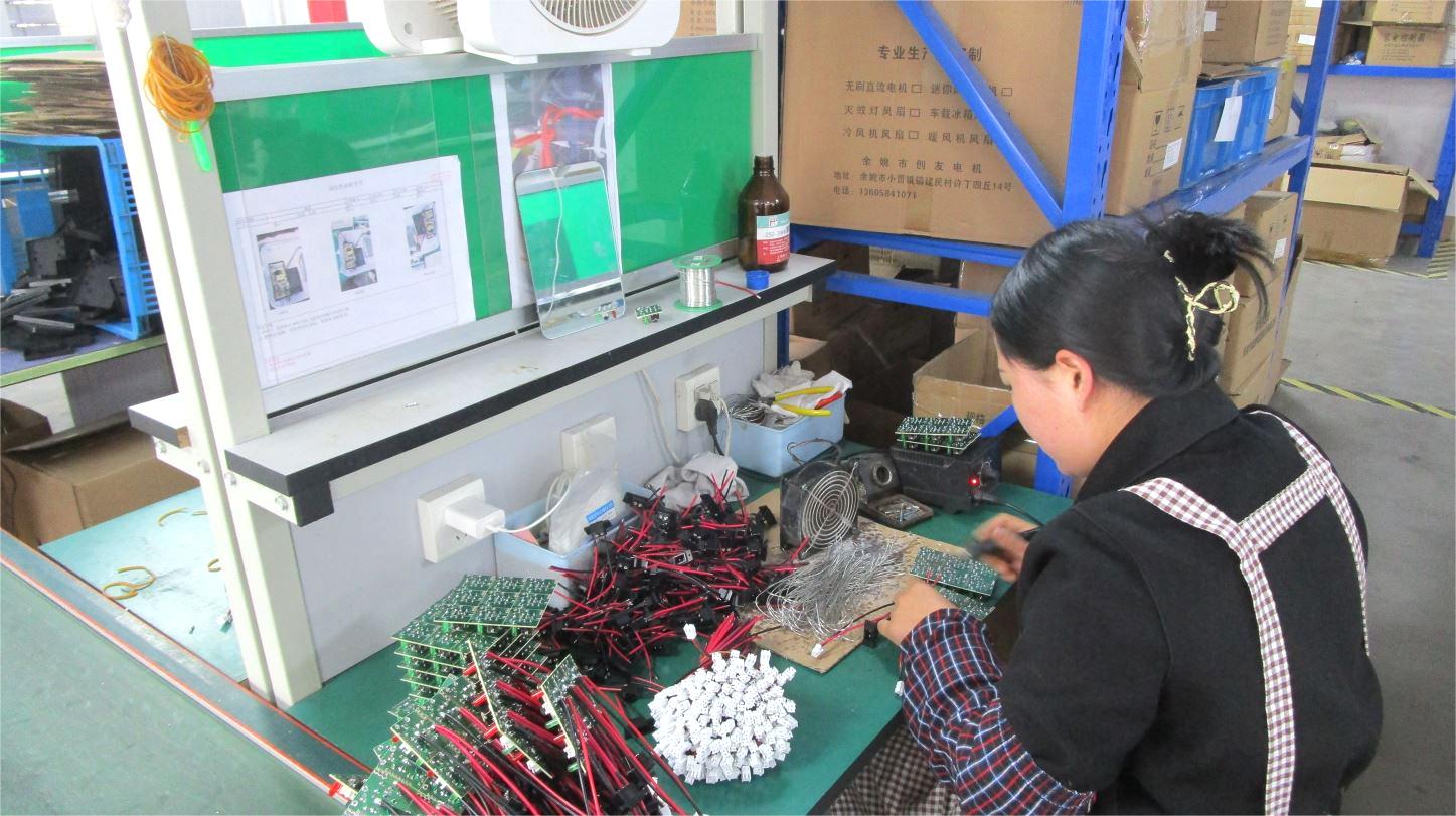 Yuyao Haohong Electrical Appliance Co., Ltd. Ice Maker