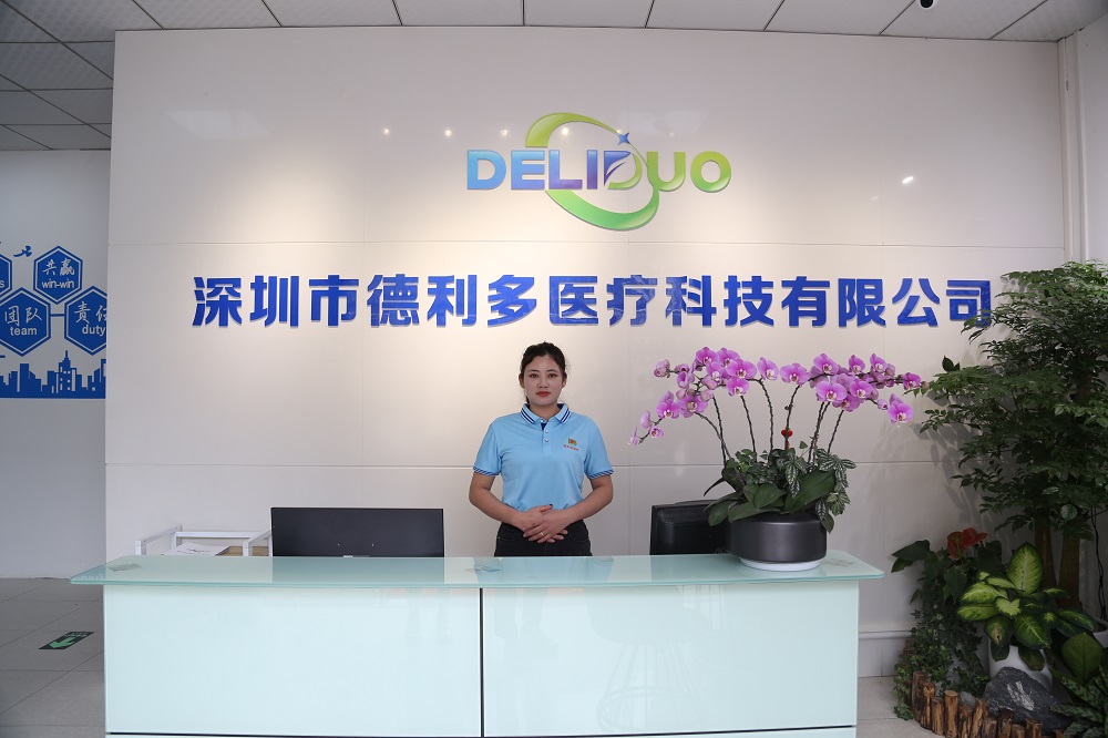 Shenzhen Deliduo Medical Technology Co., Ltd. factory image 2