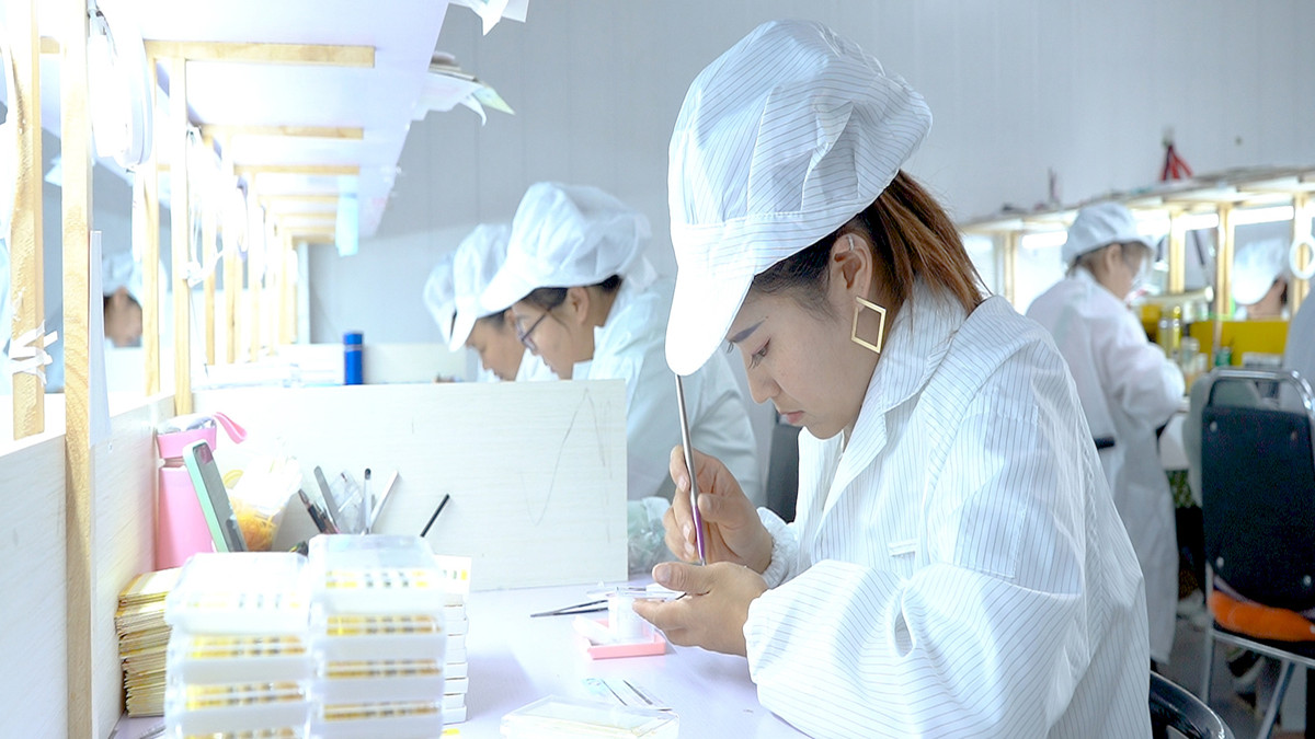 Qingdao Yuzhengda Industry&trade Co., Ltd. Full Strip Eyelash