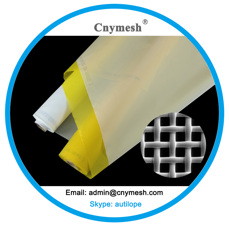 Anhui Yifeng Mesh Co., Ltd. logo