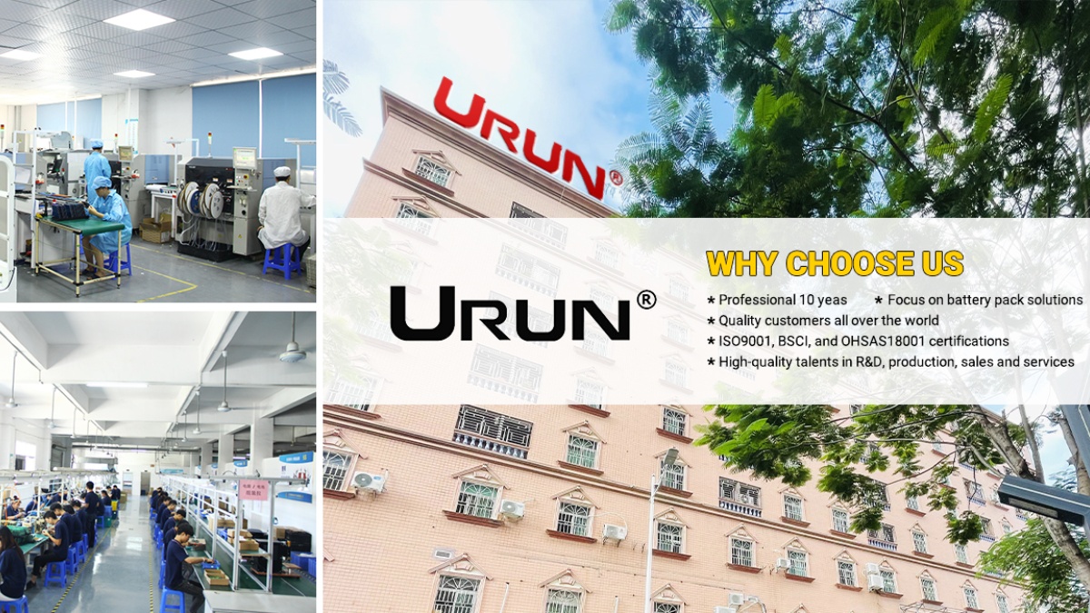 Shenzhen Yourun Tool Battery Co., Ltd. factory image 2