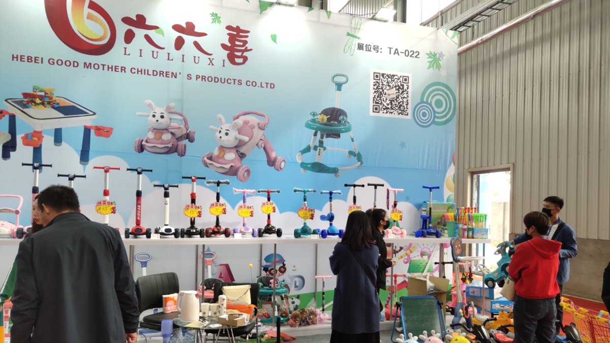 Hebei Good Mother Childrens Products Co., Ltd. Baby Walker
