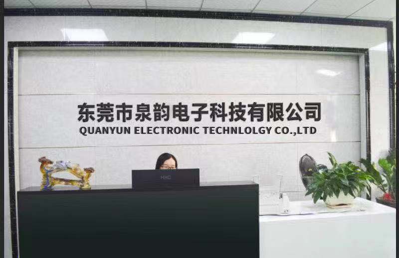 Dongguan Quanyun Electronic Technology Co., Ltd. TWS true wireless earbuds