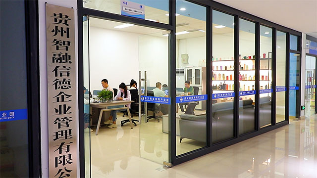 Guizhou Zhirong Xinde Enterprise Management Co., Ltd. stainless steel insulated tumblers