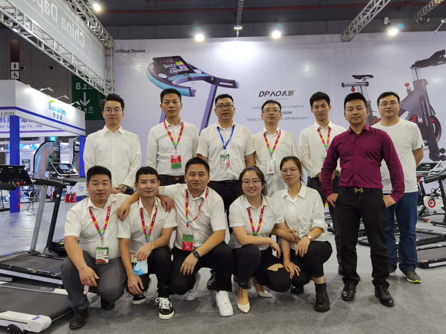 Zhejiang Dapao Technology Co., Ltd. Treadmill