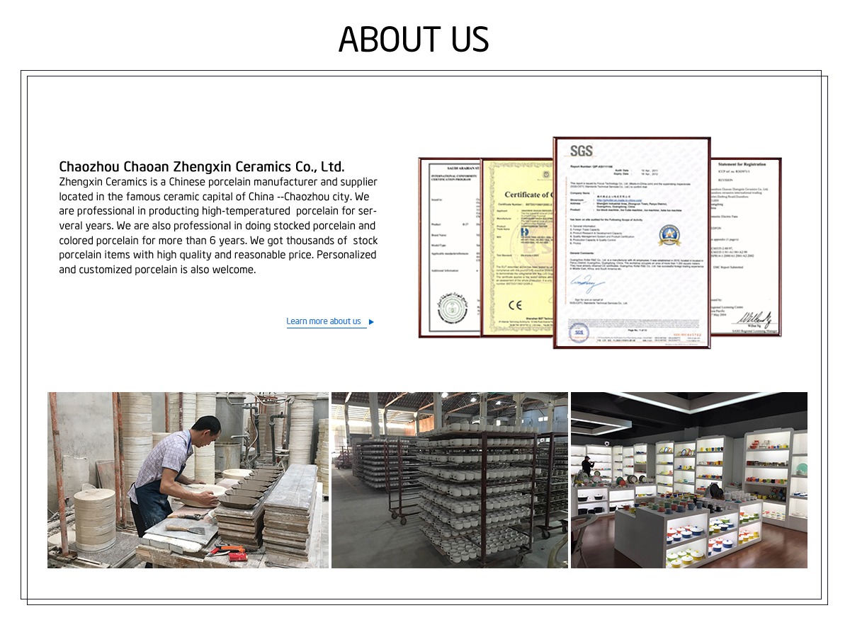 Chaozhou Chaoan Zhengxin Ceramics Co., Ltd. Ceramic bowls