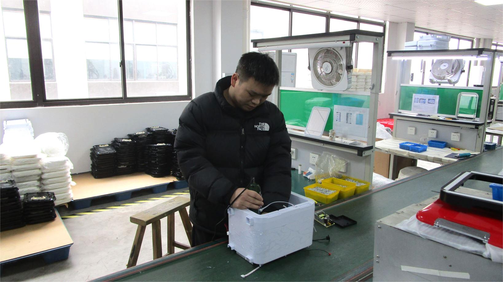 Yuyao Haohong Electrical Appliance Co., Ltd. Ice Cream Maker