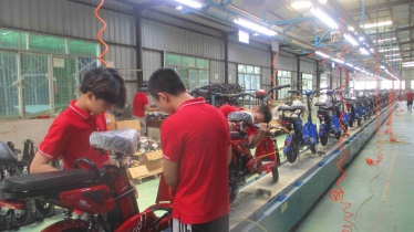 Dongguan Yama Vehicle Co., Ltd. Electric Bicycle