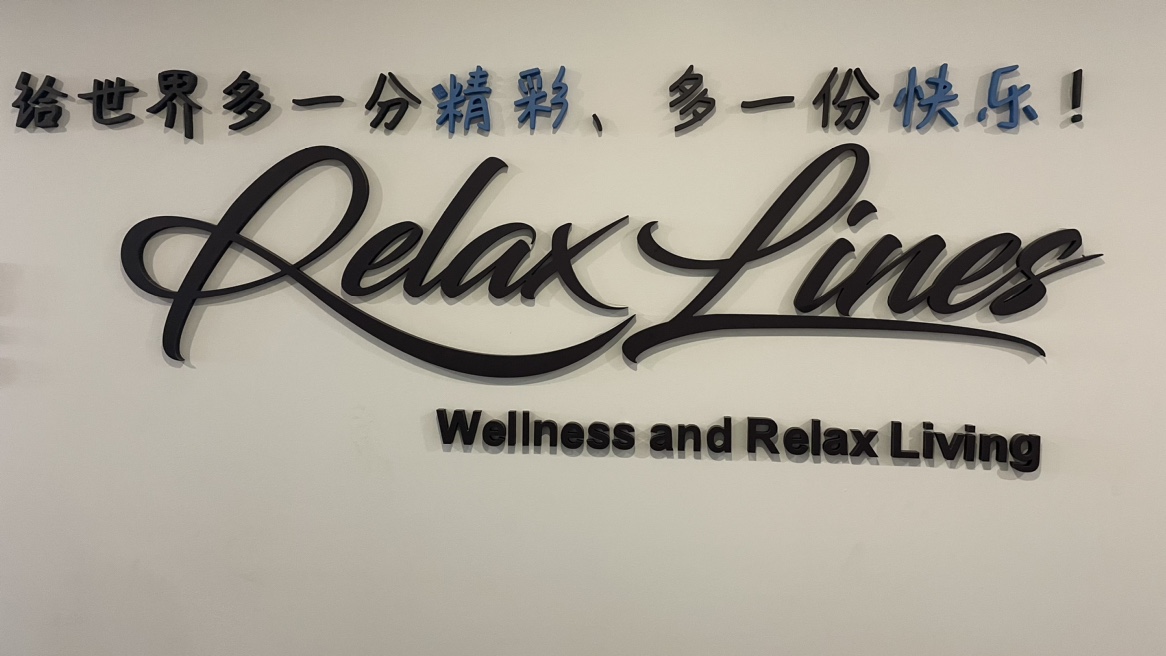 Hangzhou Relaxlines Technology Co., Ltd. Fish Tanks