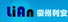 Quzhou Leon Traffic Equipment Co., Ltd. logo