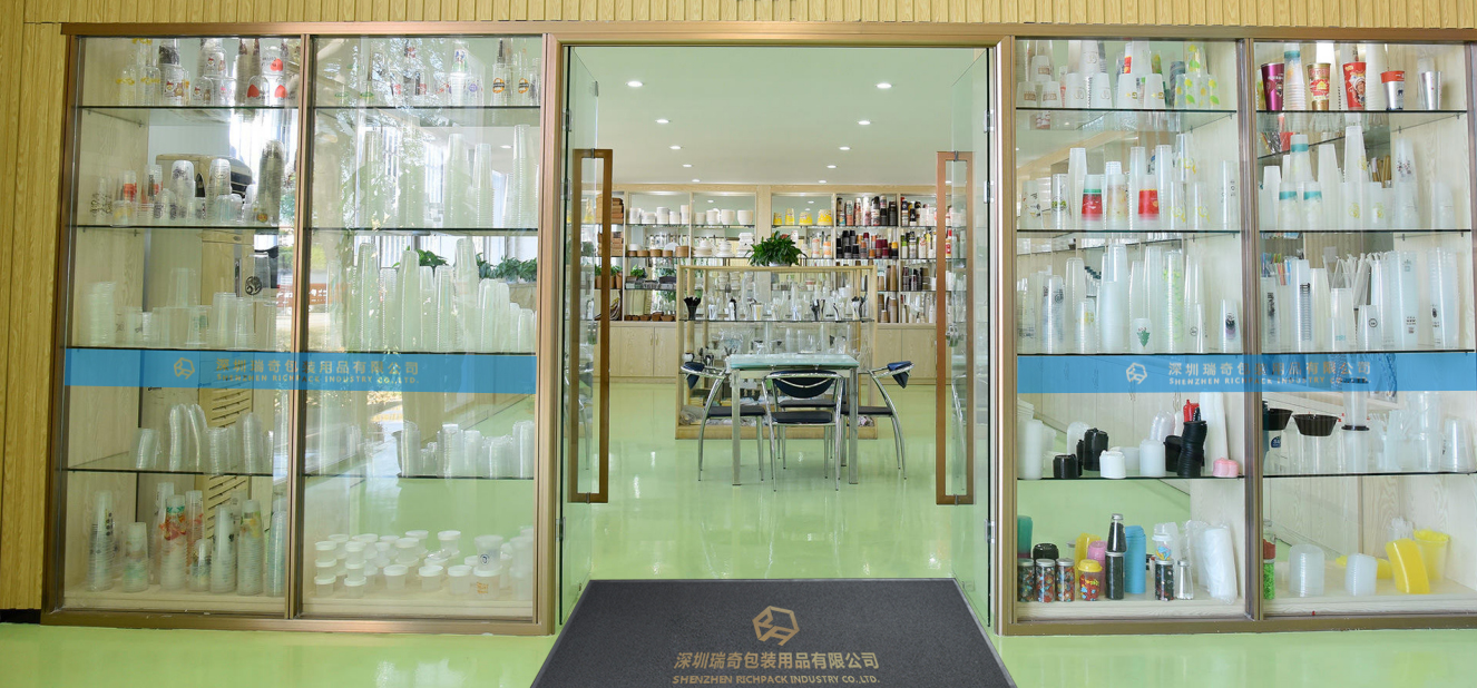 Shenzhen Richpack Industry Co., Ltd. Paper Bowl
