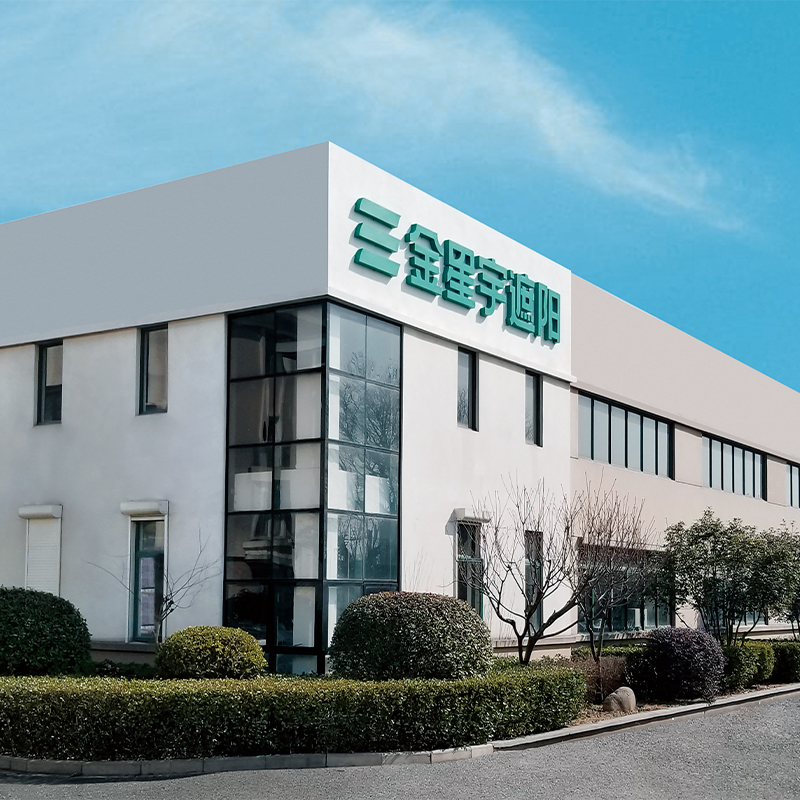 Nanjing Jinxingyu Energy Saving Technology Co., Ltd. Roller Shutter Slats