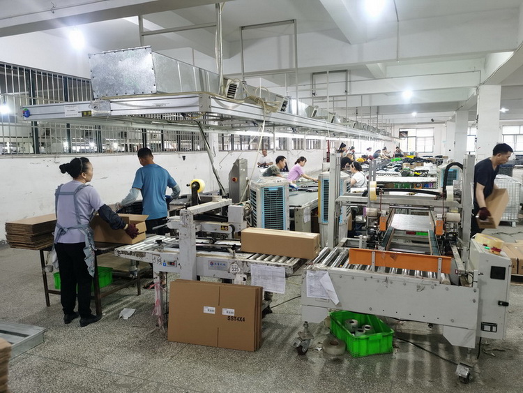 Ningbo Sharesun Electronic Technology Co., Ltd. Monitor Stand