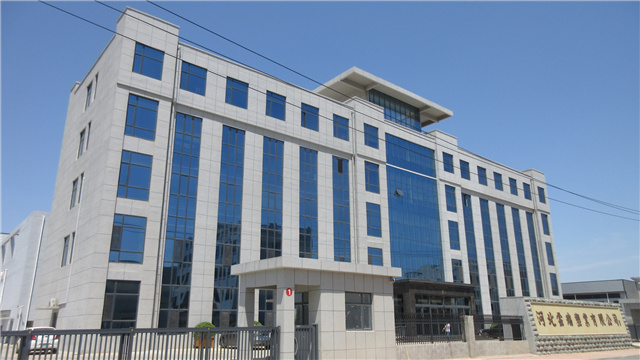 Hebei Yunrui Plastic Industry Co., Ltd. Aluminum Foil Bags