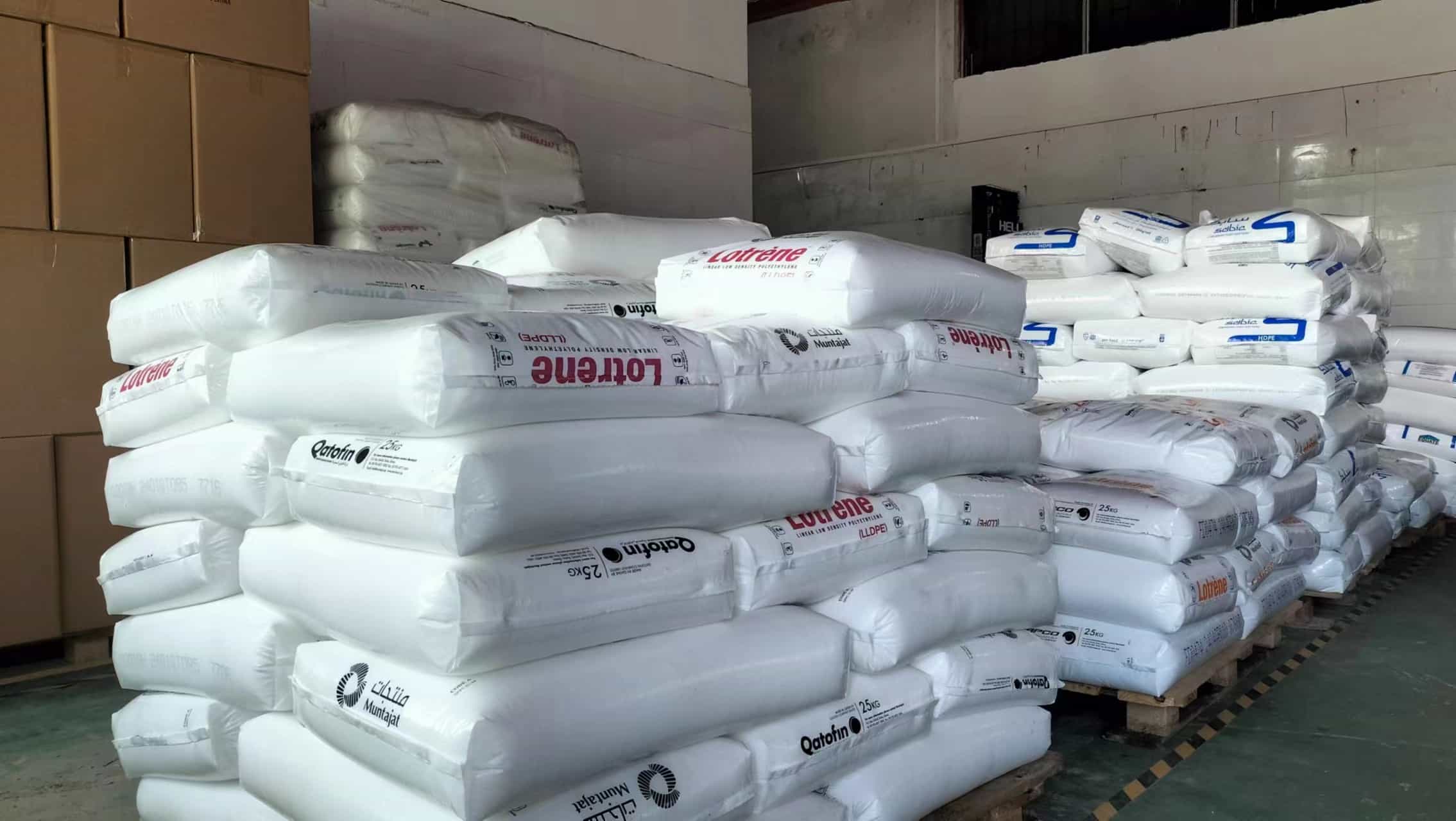Shenzhen Victory Coming Household Product Co., Ltd. Garbage Bags